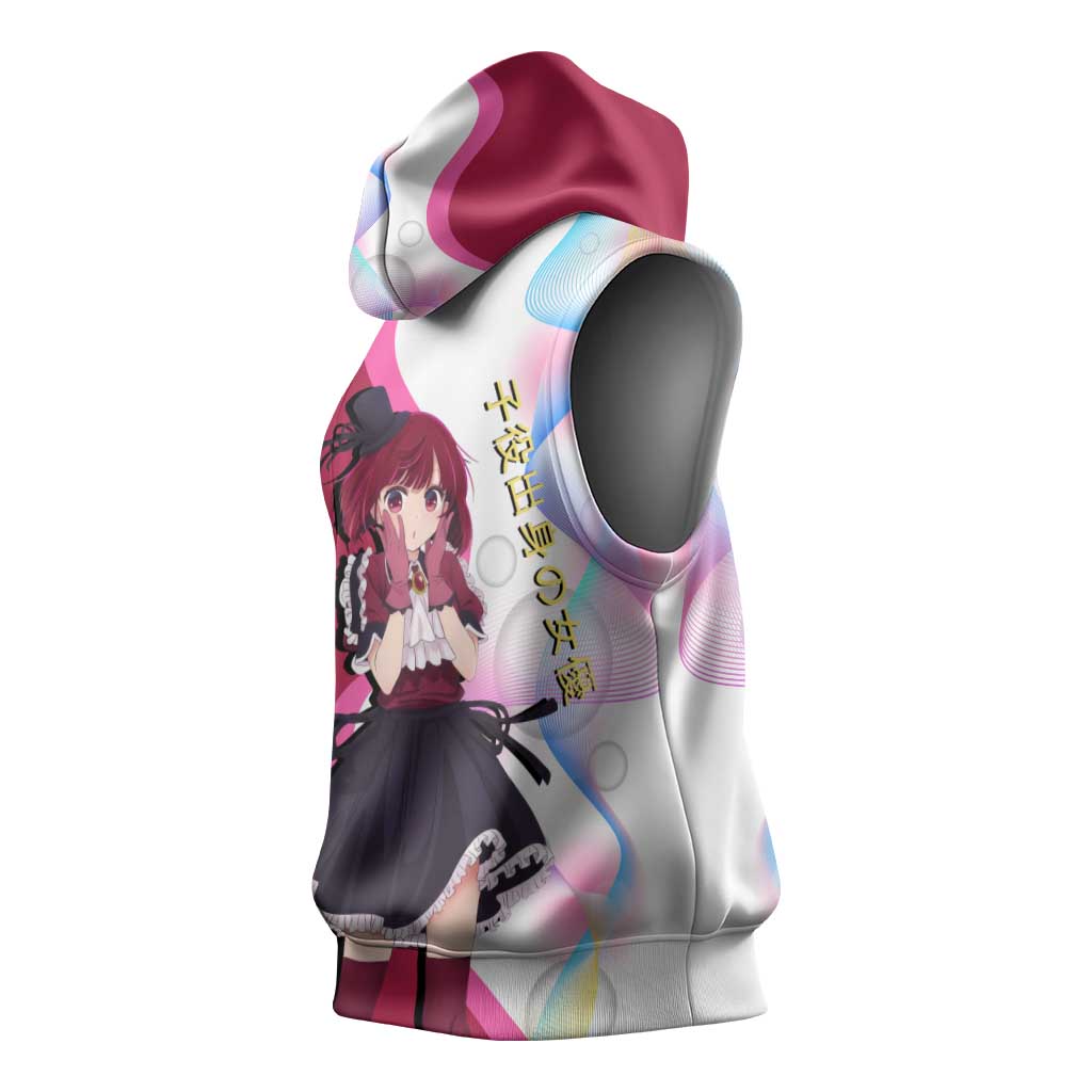 Kana Arima Idol Sleeveless Hoodie Elegant Idol Anime Style