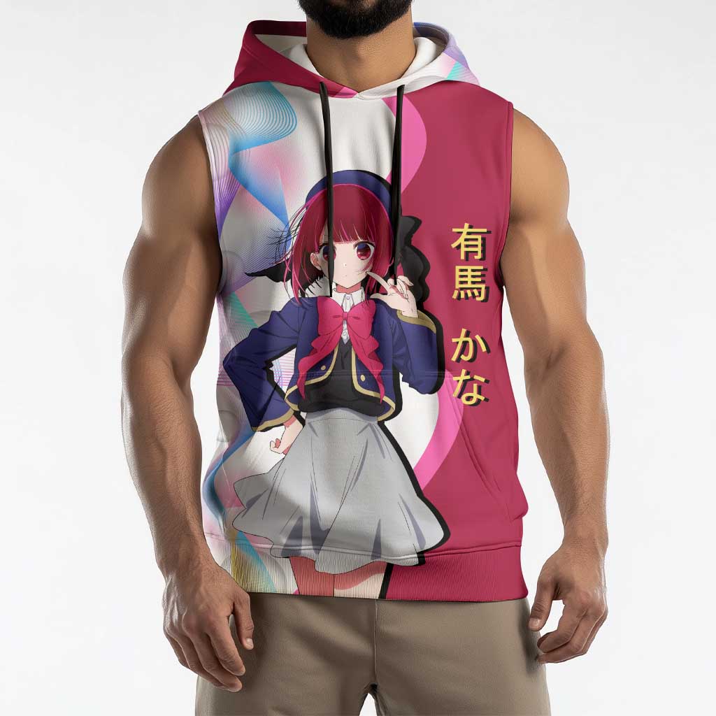 Kana Arima Idol Sleeveless Hoodie Elegant Idol Anime Style