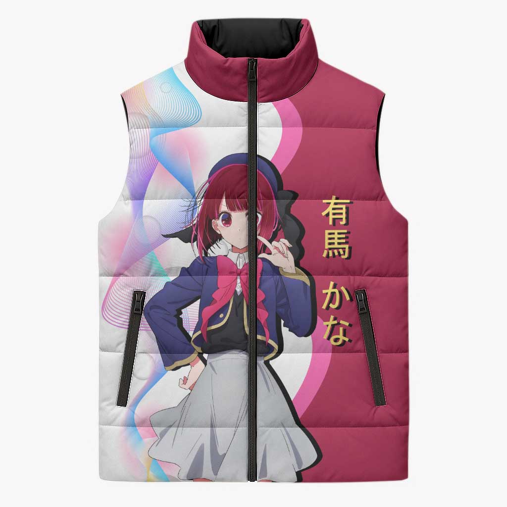 Kana Arima Idol Sleeveless Puffer Jacket Elegant Idol Anime Style