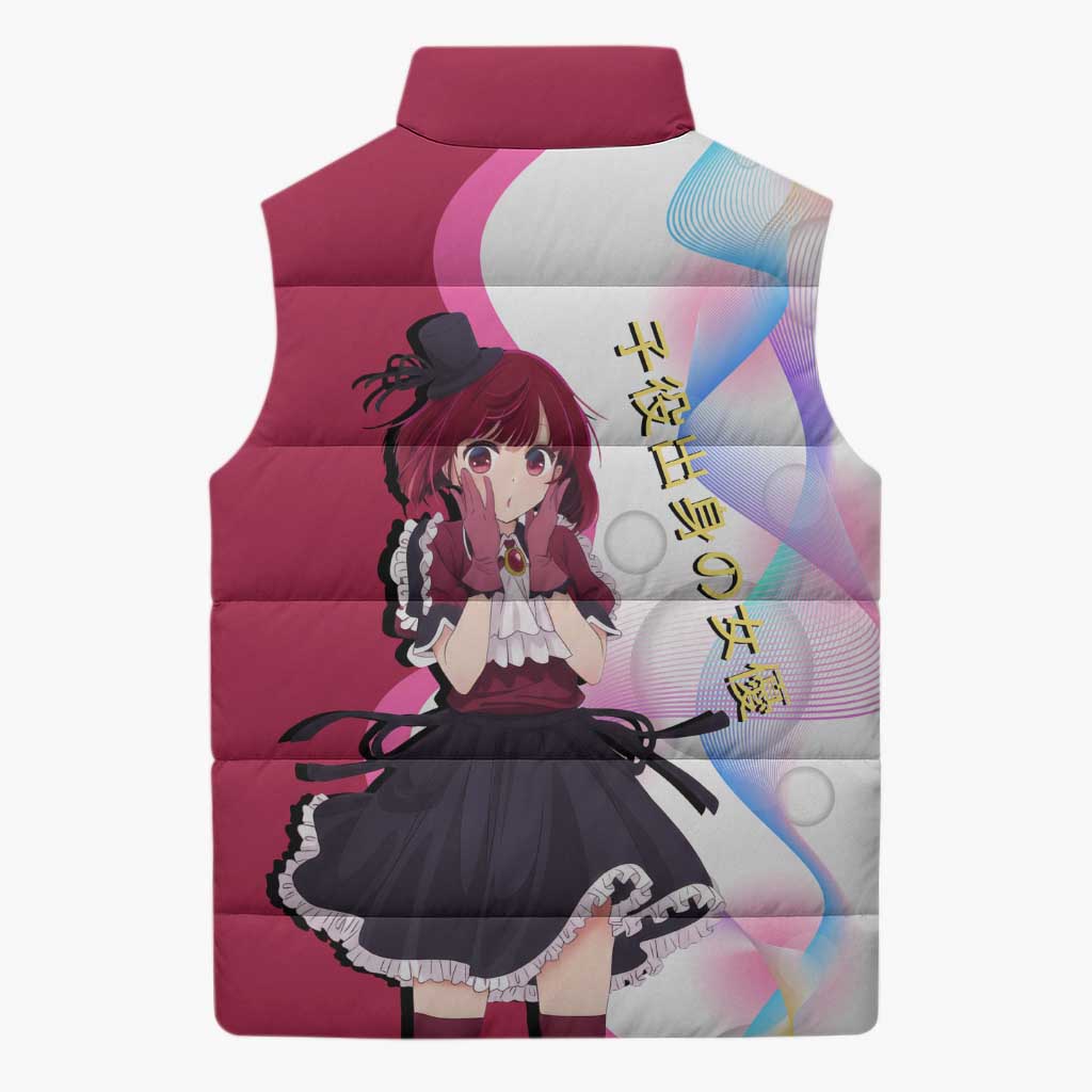 Kana Arima Idol Sleeveless Puffer Jacket Elegant Idol Anime Style