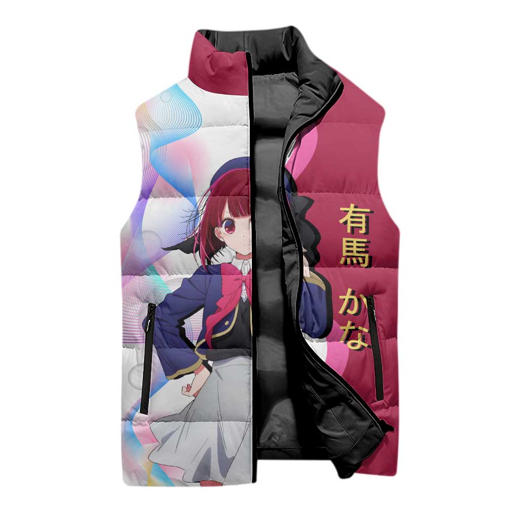 Kana Arima Idol Sleeveless Puffer Jacket Elegant Idol Anime Style