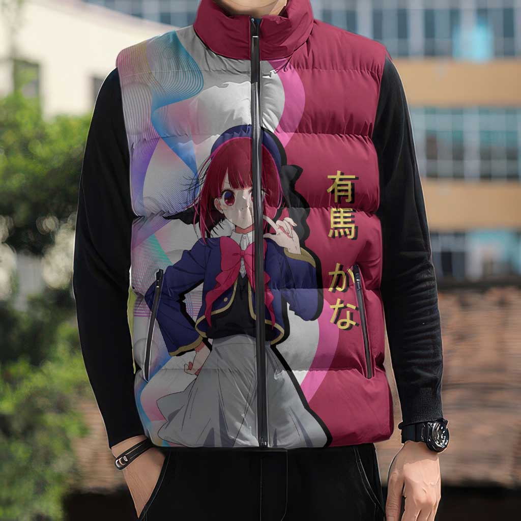 Kana Arima Idol Sleeveless Puffer Jacket Elegant Idol Anime Style