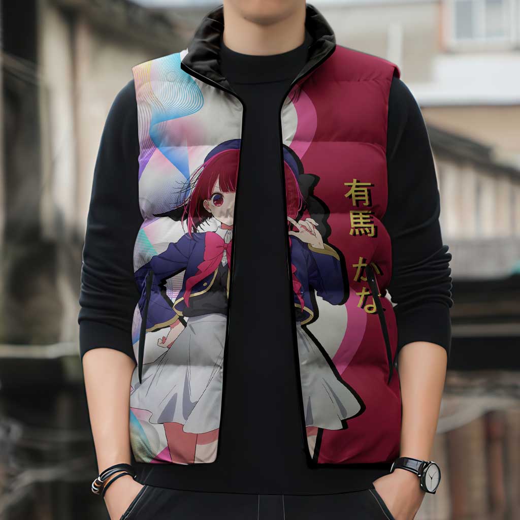 Kana Arima Idol Sleeveless Puffer Jacket Elegant Idol Anime Style