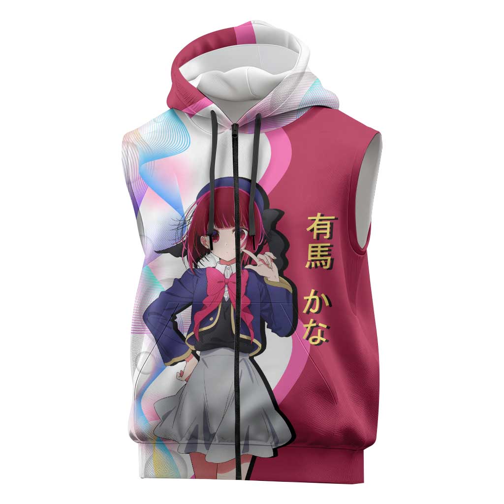 Kana Arima Idol Sleeveless Zip Hoodie Elegant Idol Anime Style