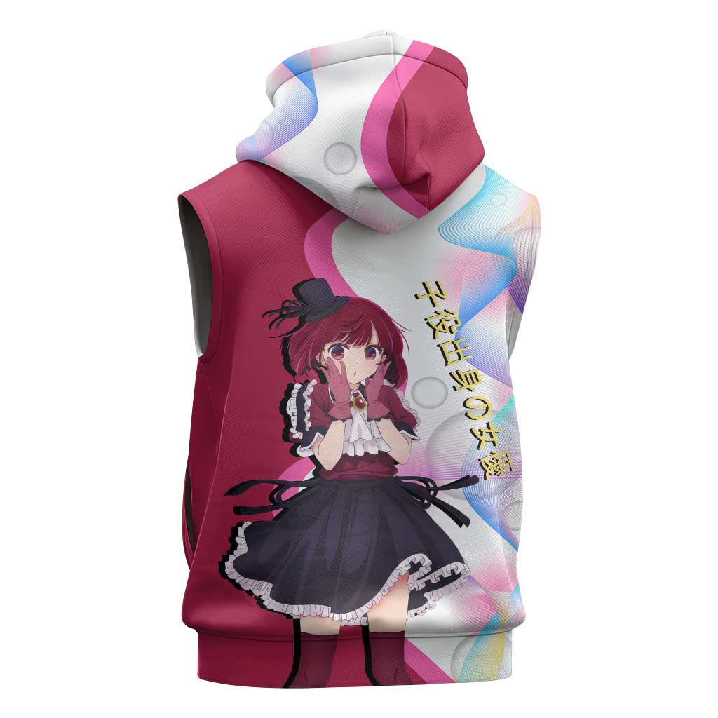 Kana Arima Idol Sleeveless Zip Hoodie Elegant Idol Anime Style
