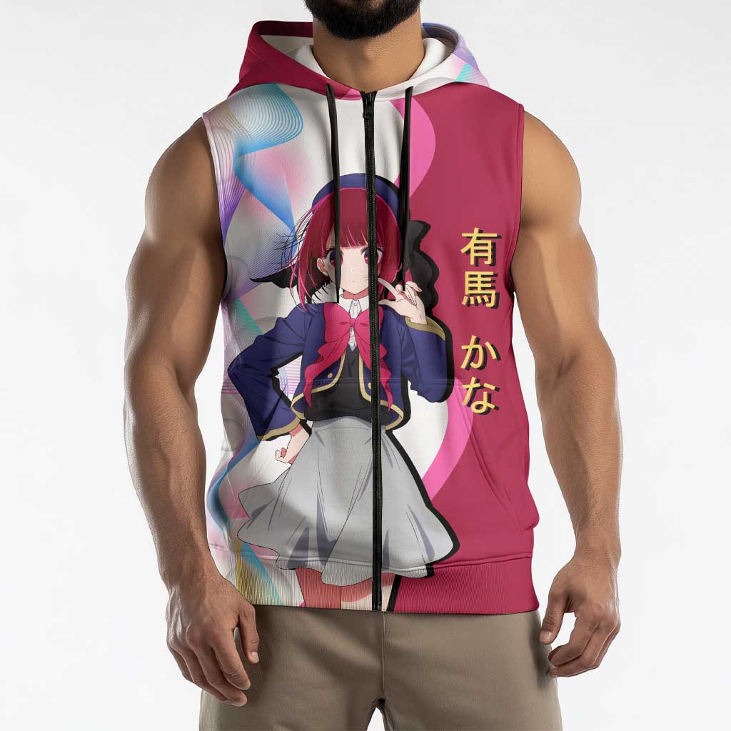 Kana Arima Idol Sleeveless Zip Hoodie Elegant Idol Anime Style