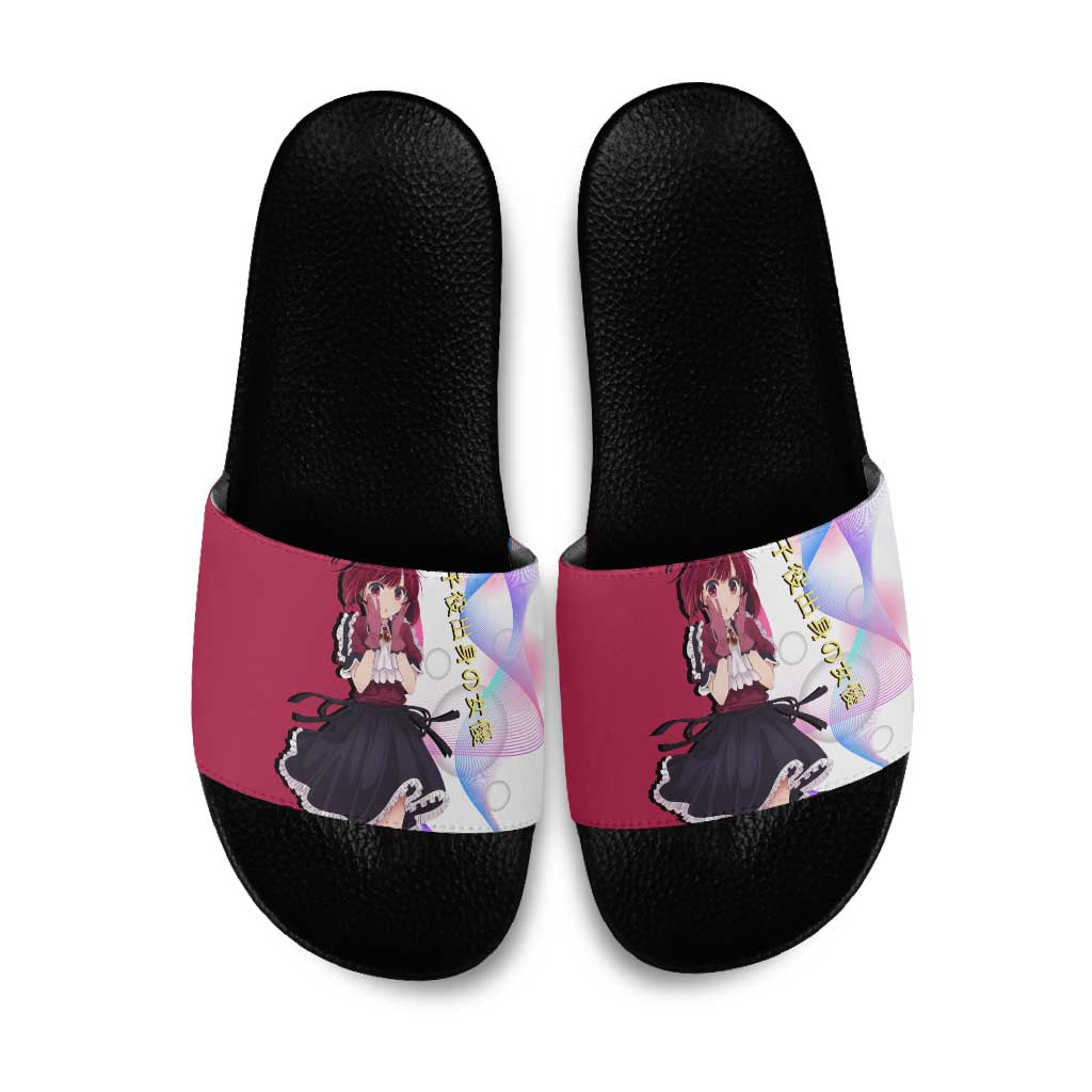 Kana Arima Idol Slide Sandals Elegant Idol Anime Style