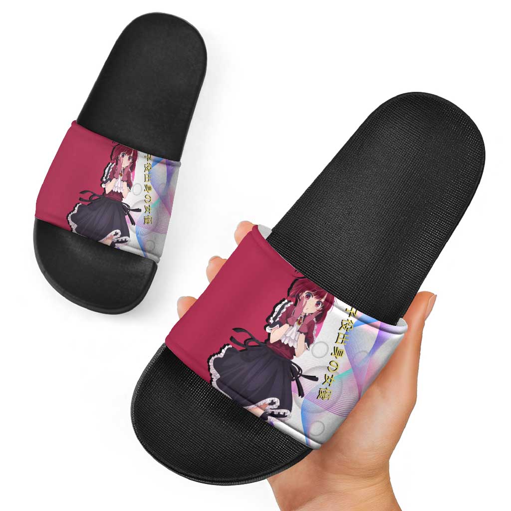 Kana Arima Idol Slide Sandals Elegant Idol Anime Style
