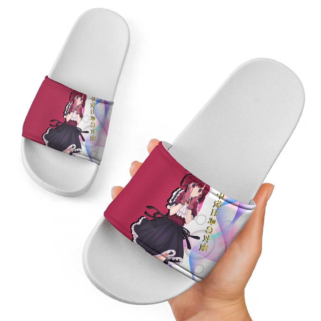 Kana Arima Idol Slide Sandals Elegant Idol Anime Style