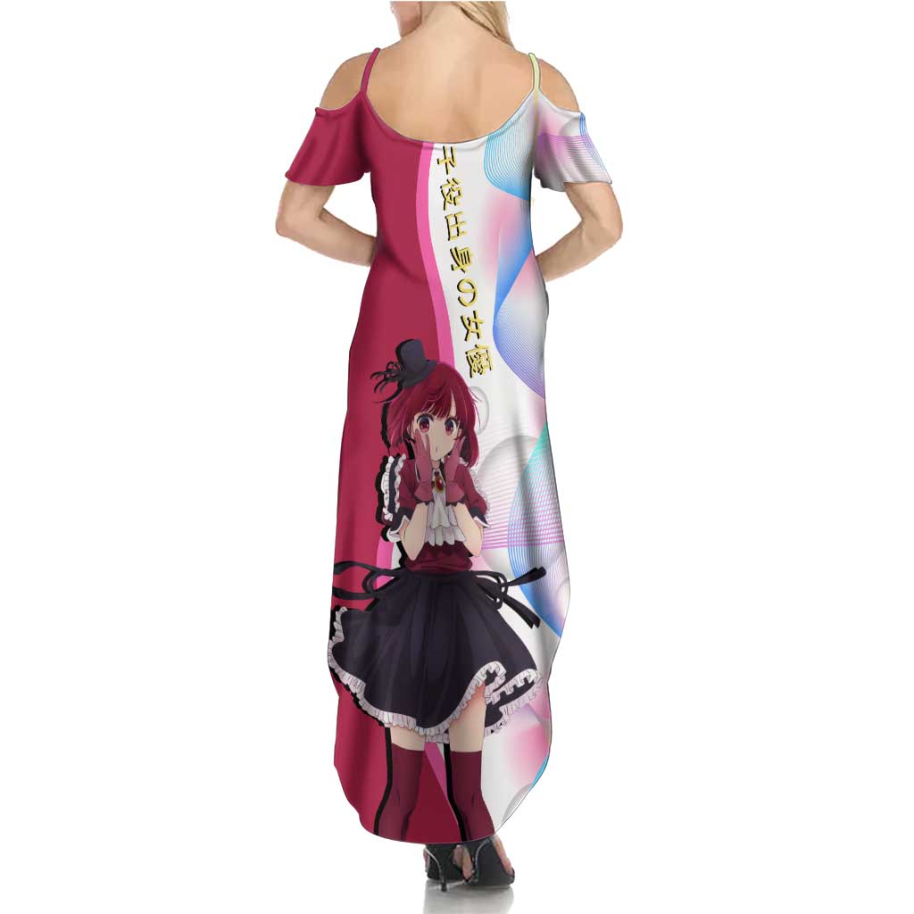 Kana Arima Idol Summer Maxi Dress Elegant Idol Anime Style