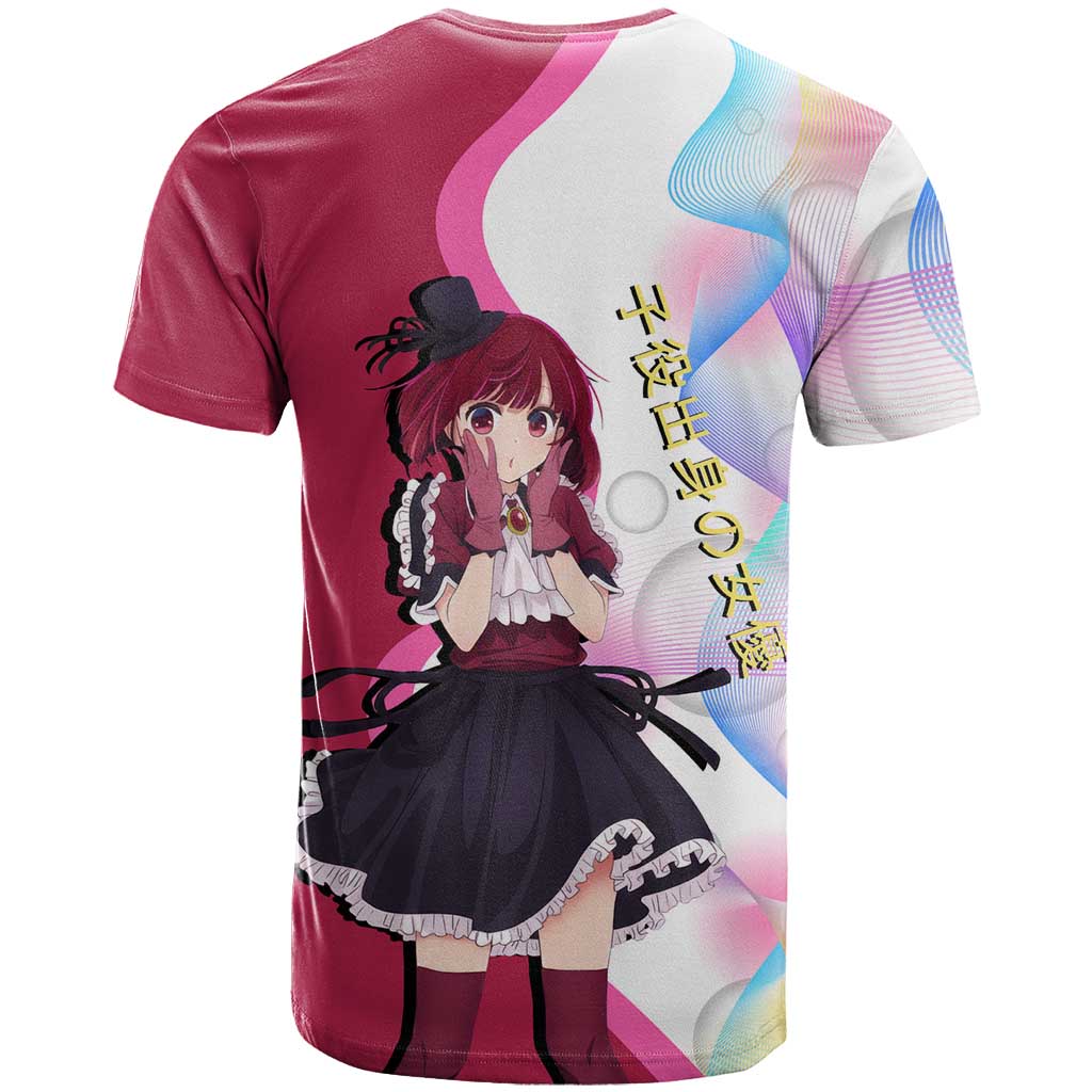 Kana Arima Idol T Shirt Elegant Idol Anime Style