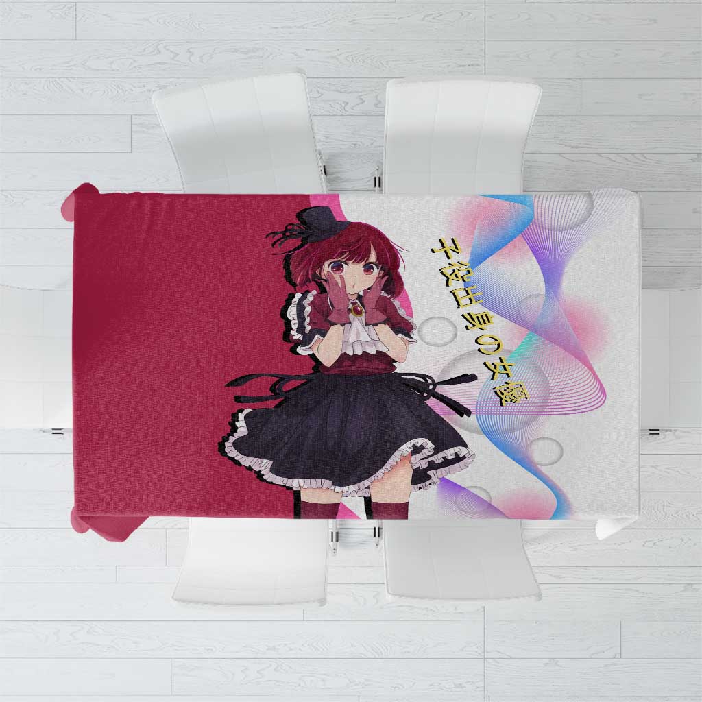 Kana Arima Idol Tablecloth Elegant Idol Anime Style
