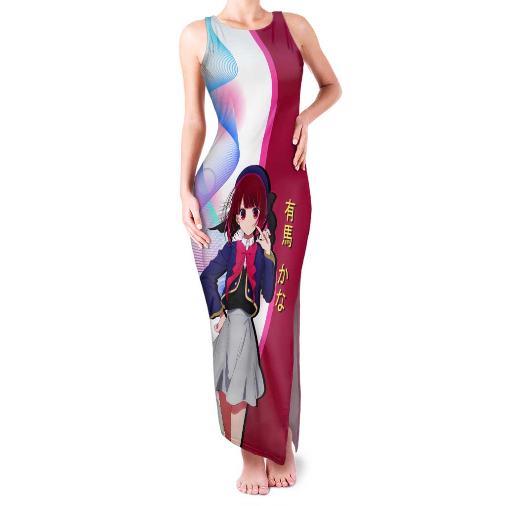 Kana Arima Idol Tank Maxi Dress Elegant Idol Anime Style