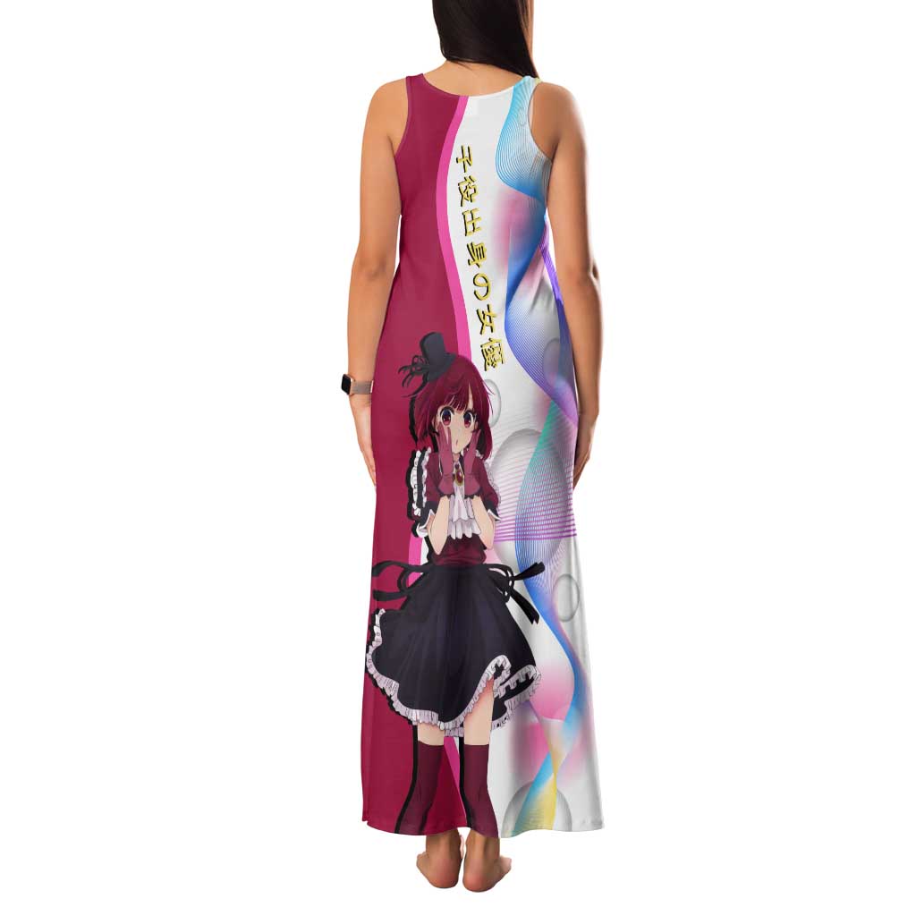 Kana Arima Idol Tank Maxi Dress Elegant Idol Anime Style