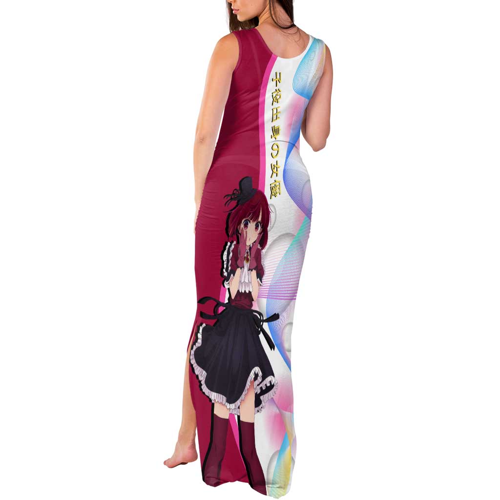 Kana Arima Idol Tank Maxi Dress Elegant Idol Anime Style