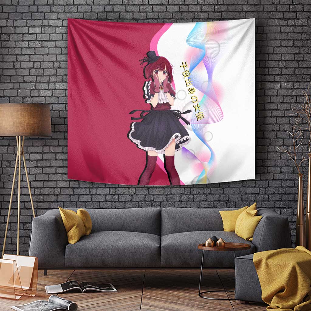 Kana Arima Idol Tapestry Elegant Idol Anime Style