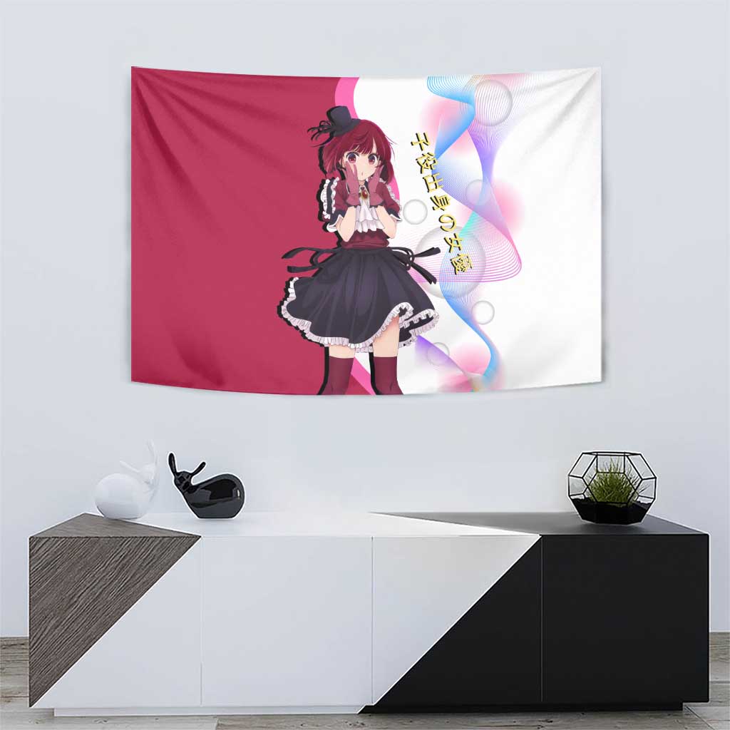 Kana Arima Idol Tapestry Elegant Idol Anime Style