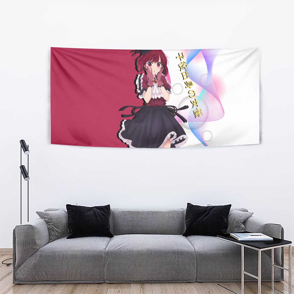 Kana Arima Idol Tapestry Elegant Idol Anime Style