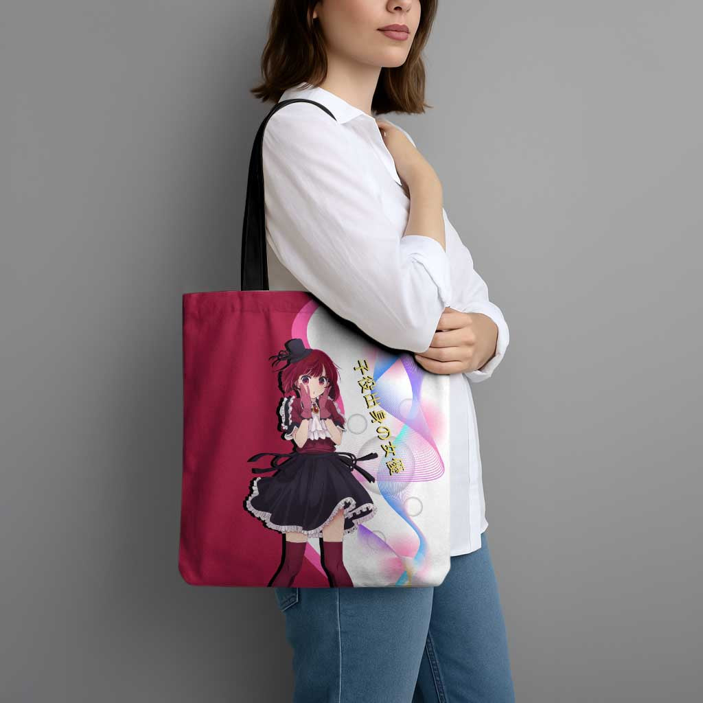 Kana Arima Idol Tote Bag Elegant Idol Anime Style