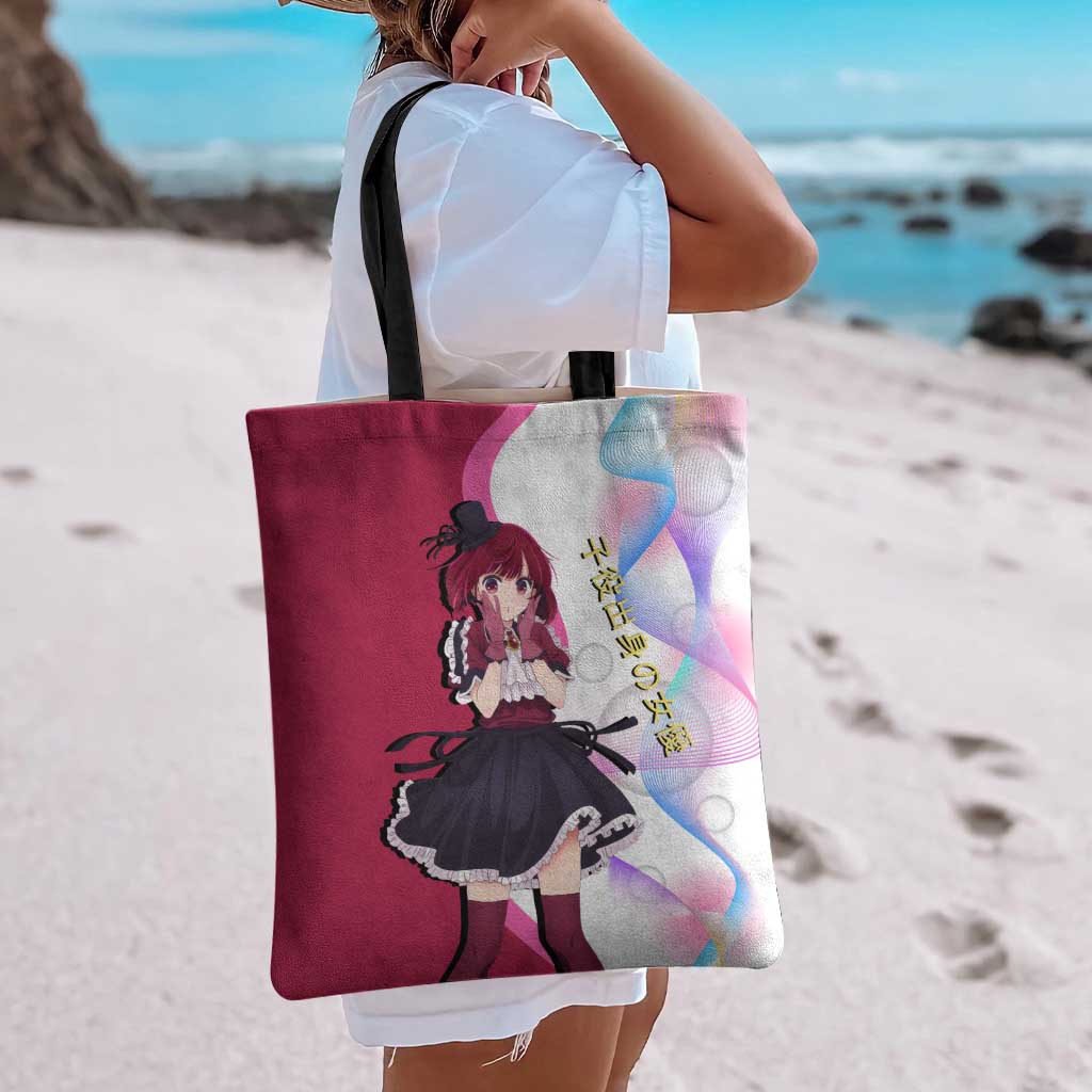 Kana Arima Idol Tote Bag Elegant Idol Anime Style