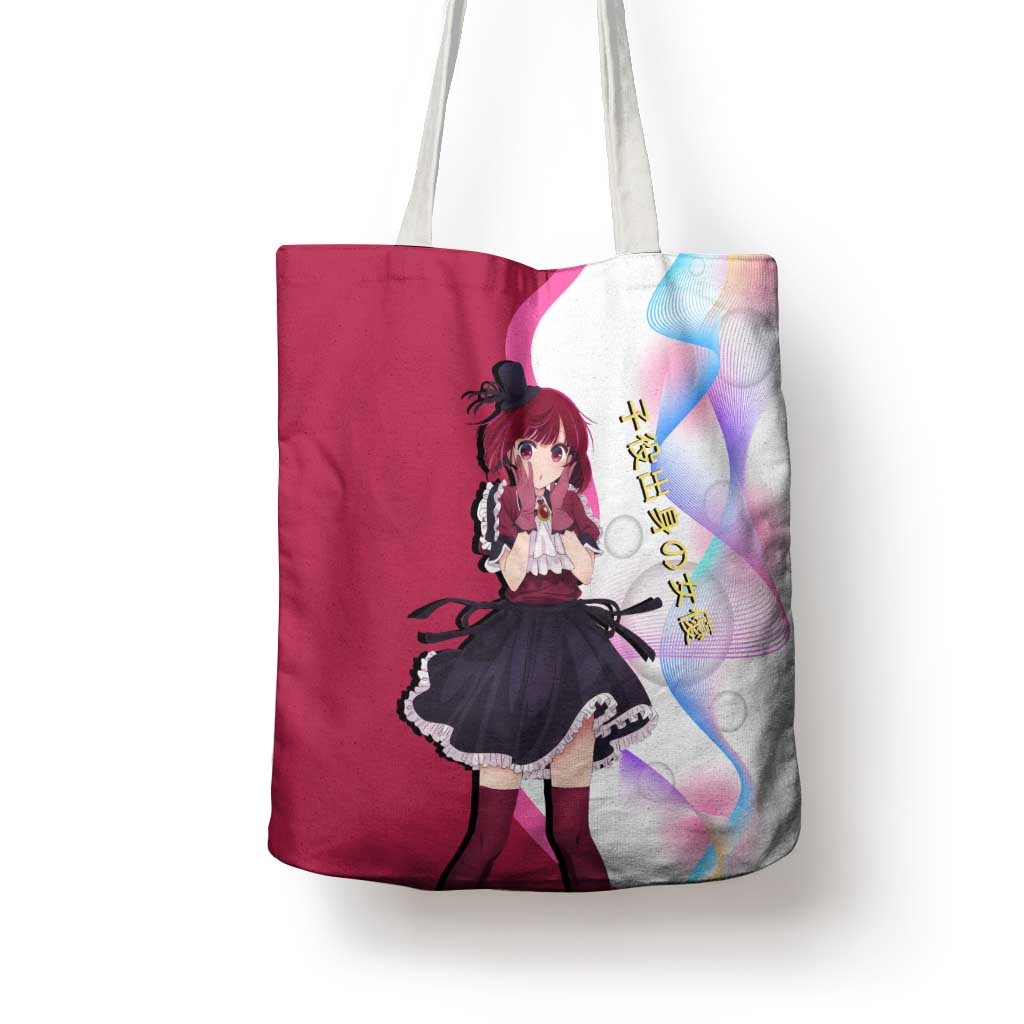 Kana Arima Idol Tote Bag Elegant Idol Anime Style