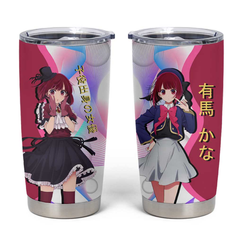 Kana Arima Idol Tumbler Cup Elegant Idol Anime Style