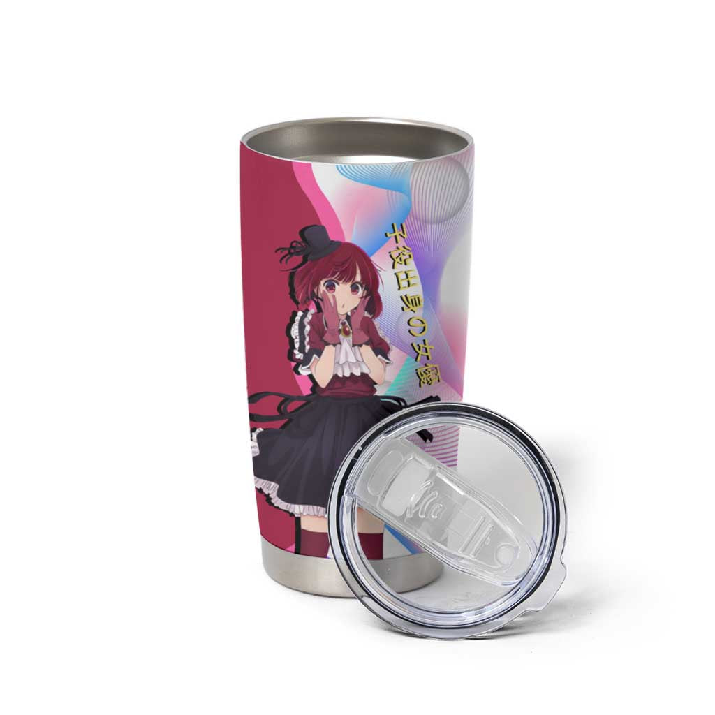 Kana Arima Idol Tumbler Cup Elegant Idol Anime Style