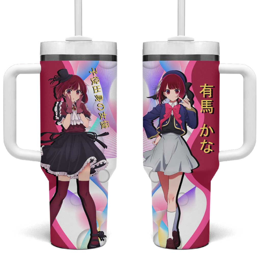 Kana Arima Idol Tumbler With Handle Elegant Idol Anime Style