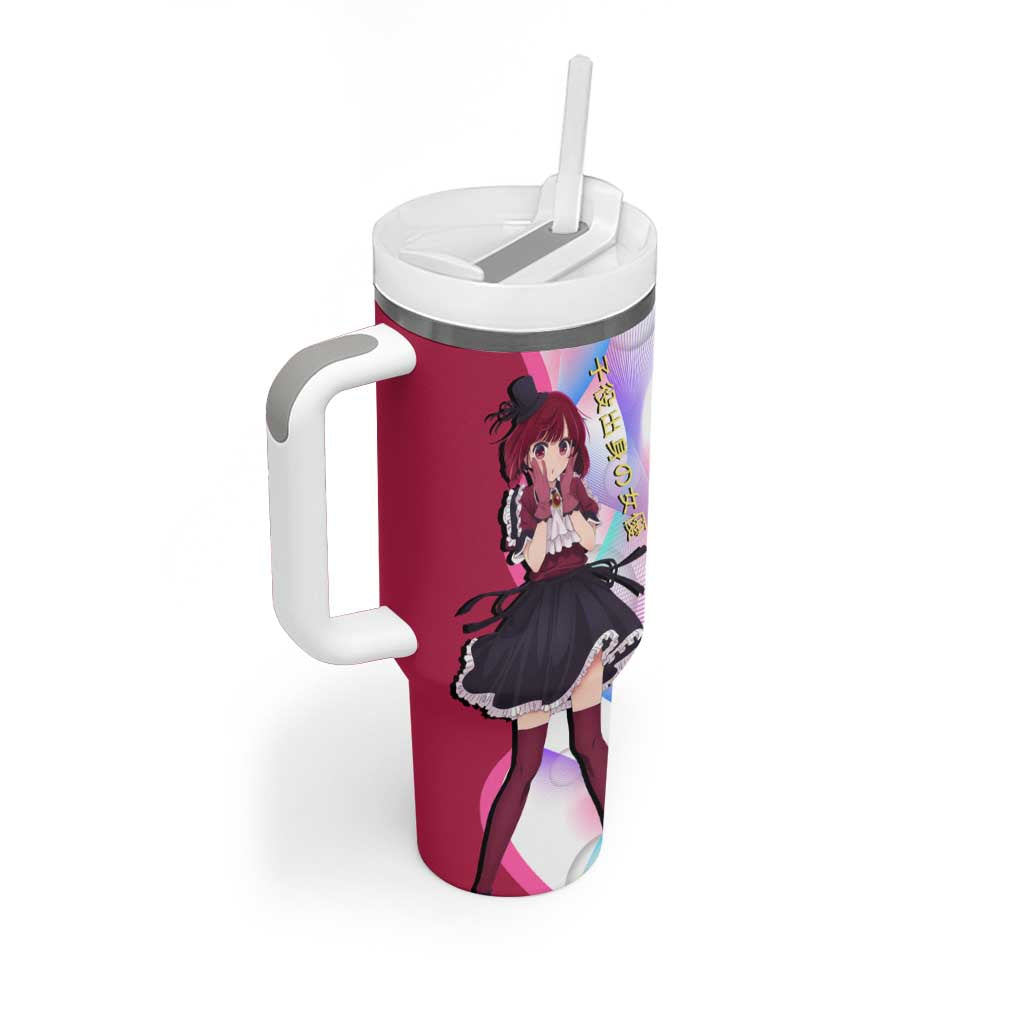 Kana Arima Idol Tumbler With Handle Elegant Idol Anime Style