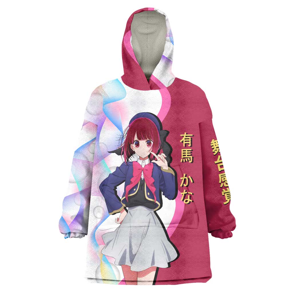 Kana Arima Idol Wearable Blanket Hoodie Elegant Idol Anime Style