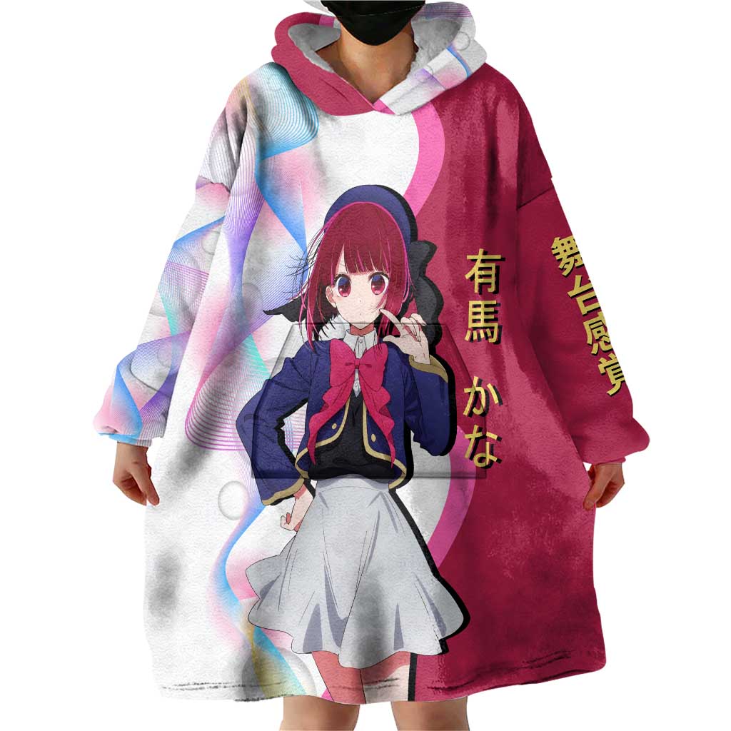 Kana Arima Idol Wearable Blanket Hoodie Elegant Idol Anime Style