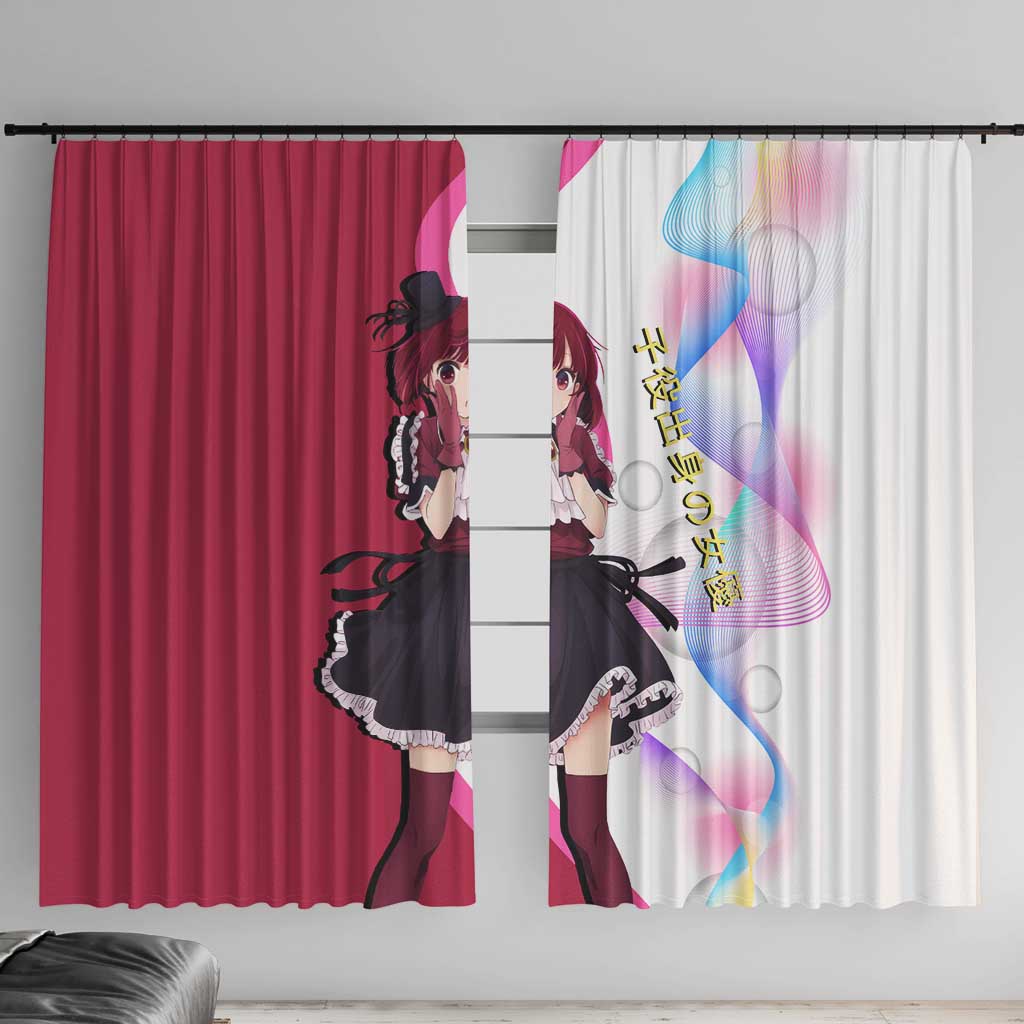 Kana Arima Idol Window Curtain Elegant Idol Anime Style