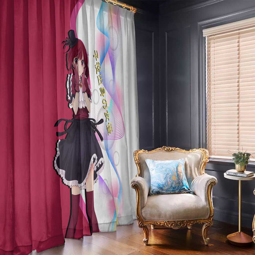 Kana Arima Idol Window Curtain Elegant Idol Anime Style