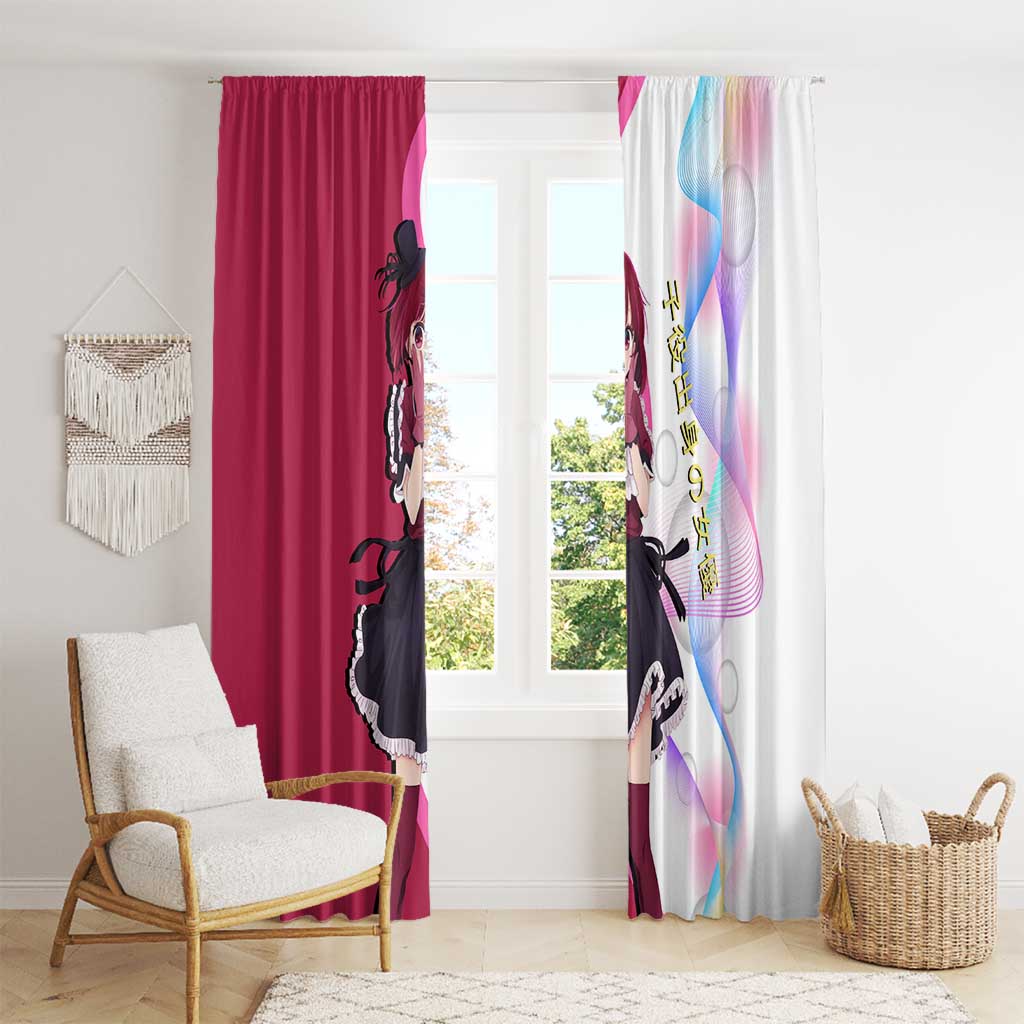 Kana Arima Idol Window Curtain Elegant Idol Anime Style