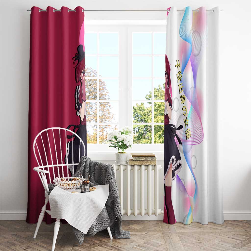 Kana Arima Idol Window Curtain Elegant Idol Anime Style