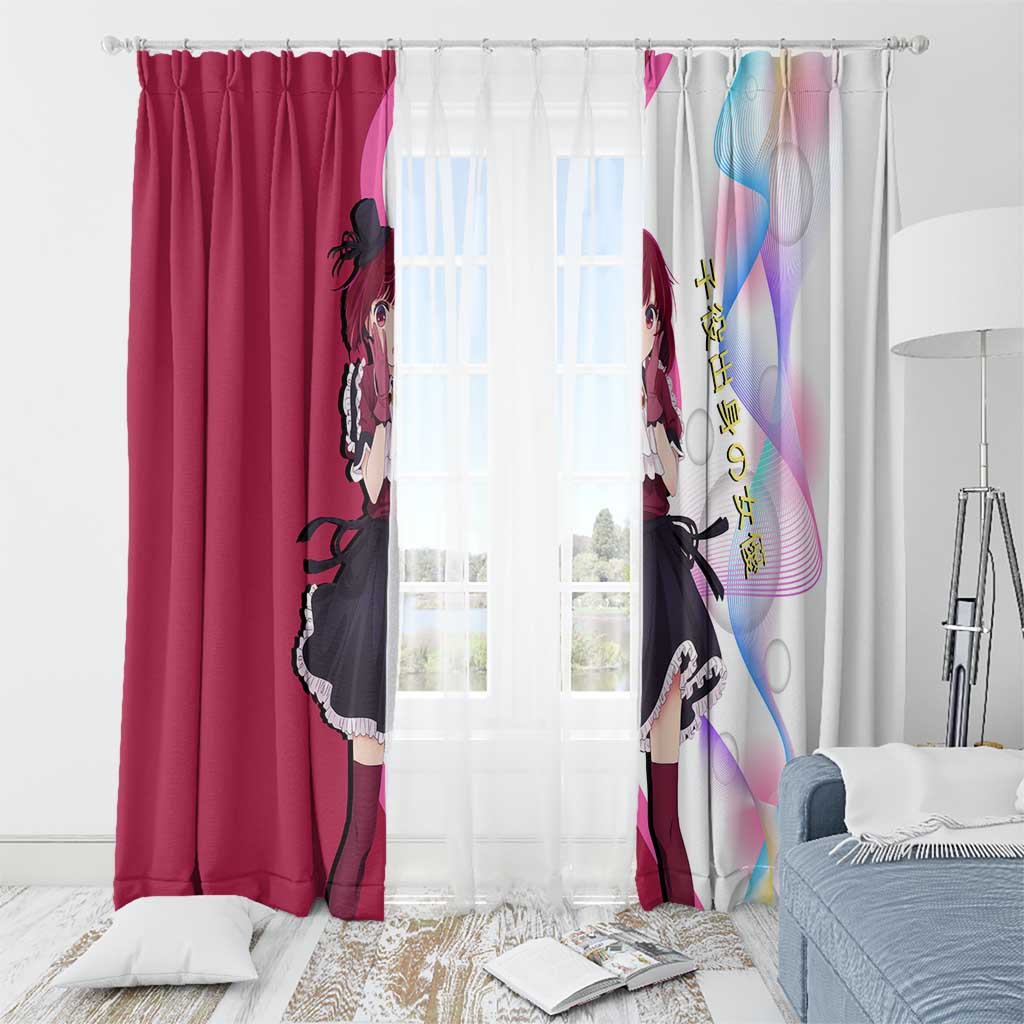 Kana Arima Idol Window Curtain Elegant Idol Anime Style
