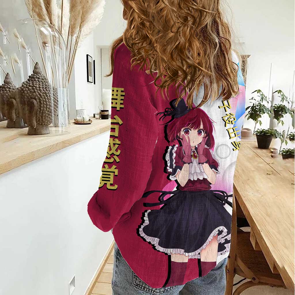 Kana Arima Idol Women Casual Shirt Elegant Idol Anime Style