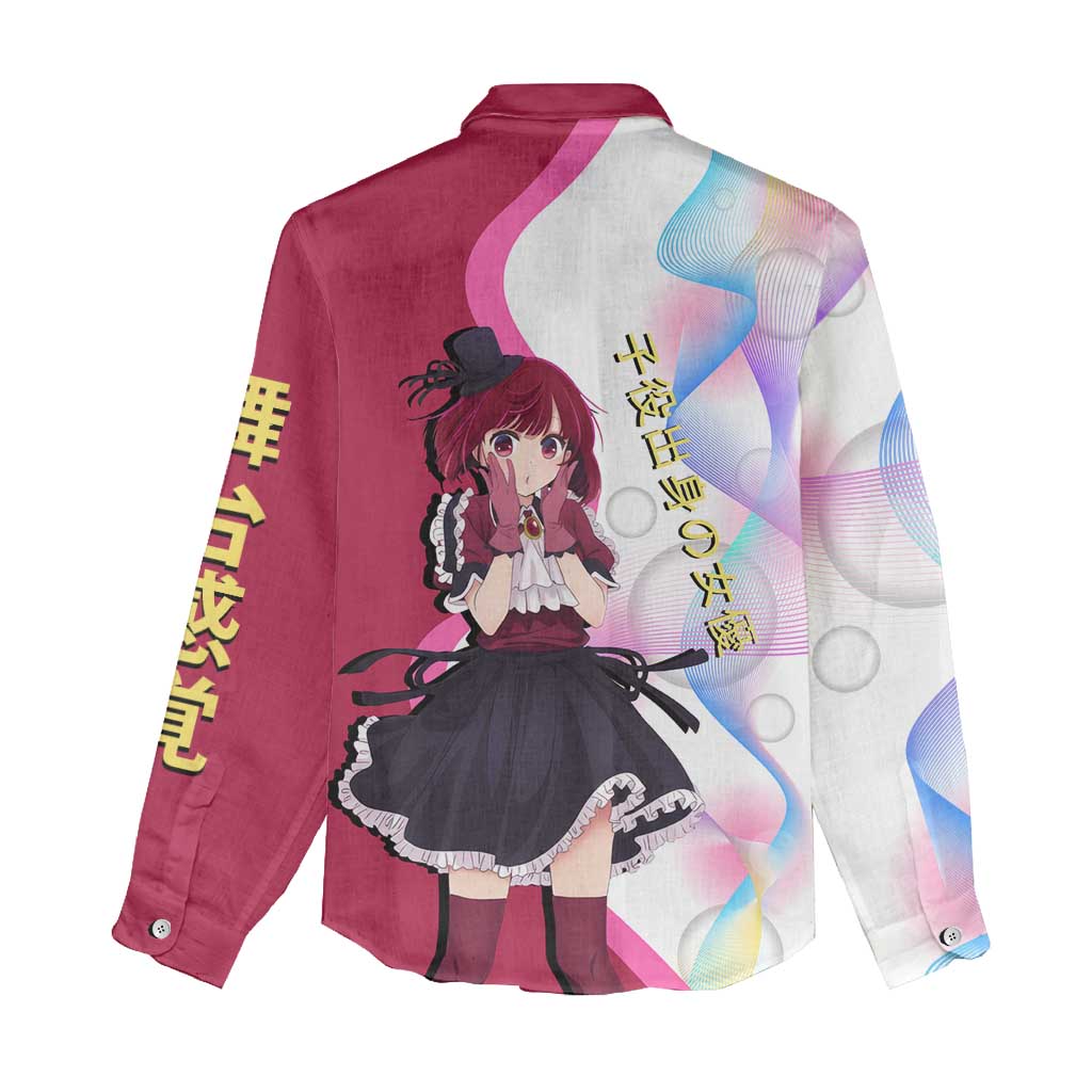 Kana Arima Idol Women Casual Shirt Elegant Idol Anime Style