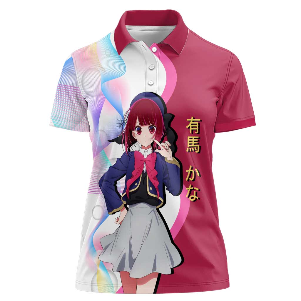 Kana Arima Idol Women Polo Shirt Elegant Idol Anime Style