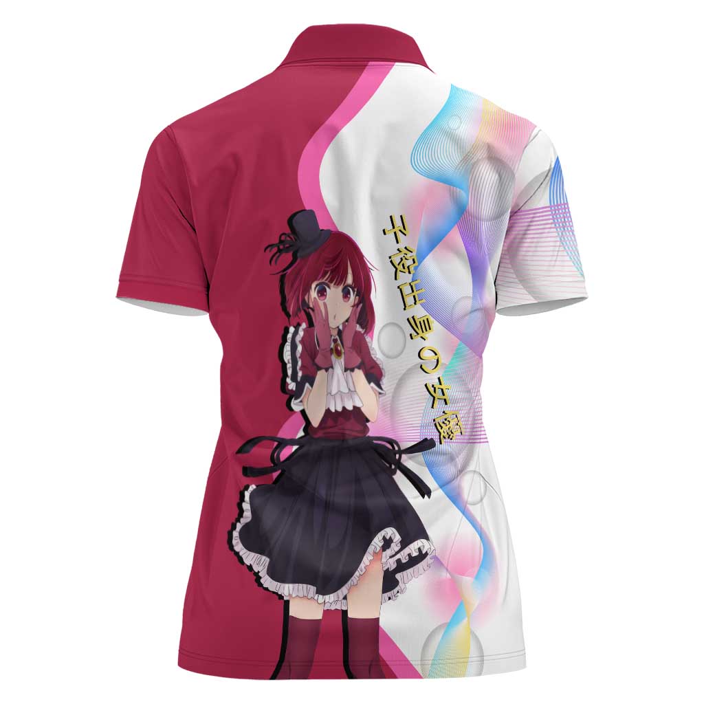 Kana Arima Idol Women Polo Shirt Elegant Idol Anime Style