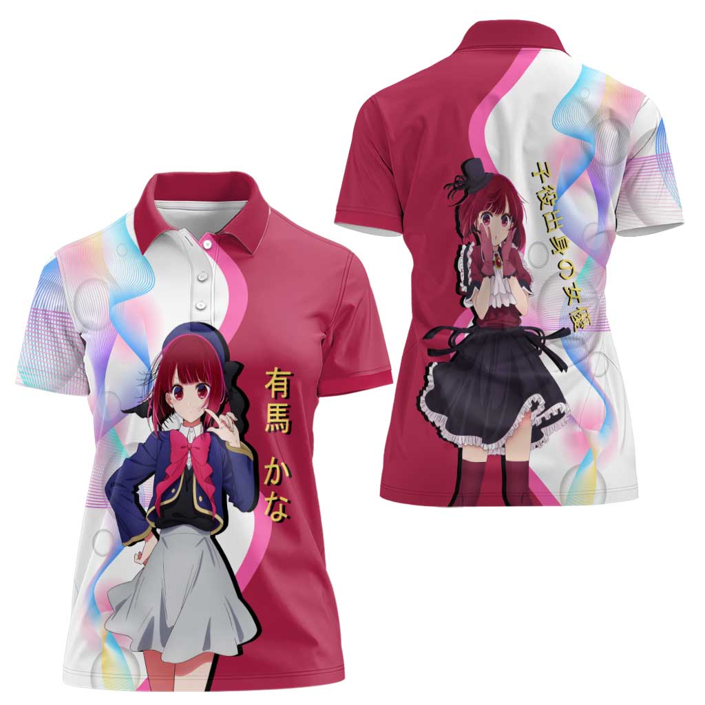 Kana Arima Idol Women Polo Shirt Elegant Idol Anime Style