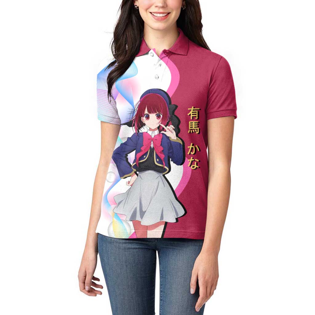 Kana Arima Idol Women Polo Shirt Elegant Idol Anime Style