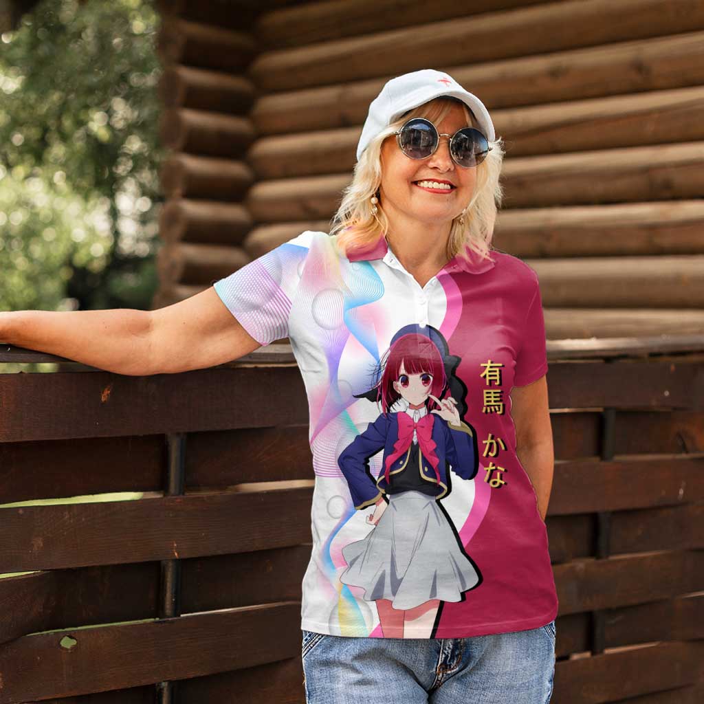 Kana Arima Idol Women Polo Shirt Elegant Idol Anime Style