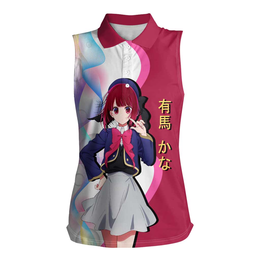 Kana Arima Idol Women Sleeveless Polo Shirt Elegant Idol Anime Style