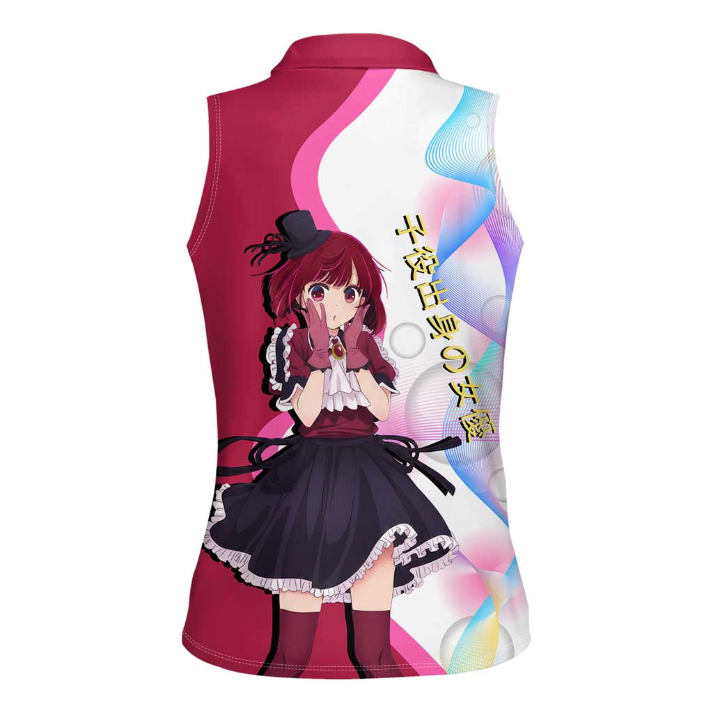 Kana Arima Idol Women Sleeveless Polo Shirt Elegant Idol Anime Style