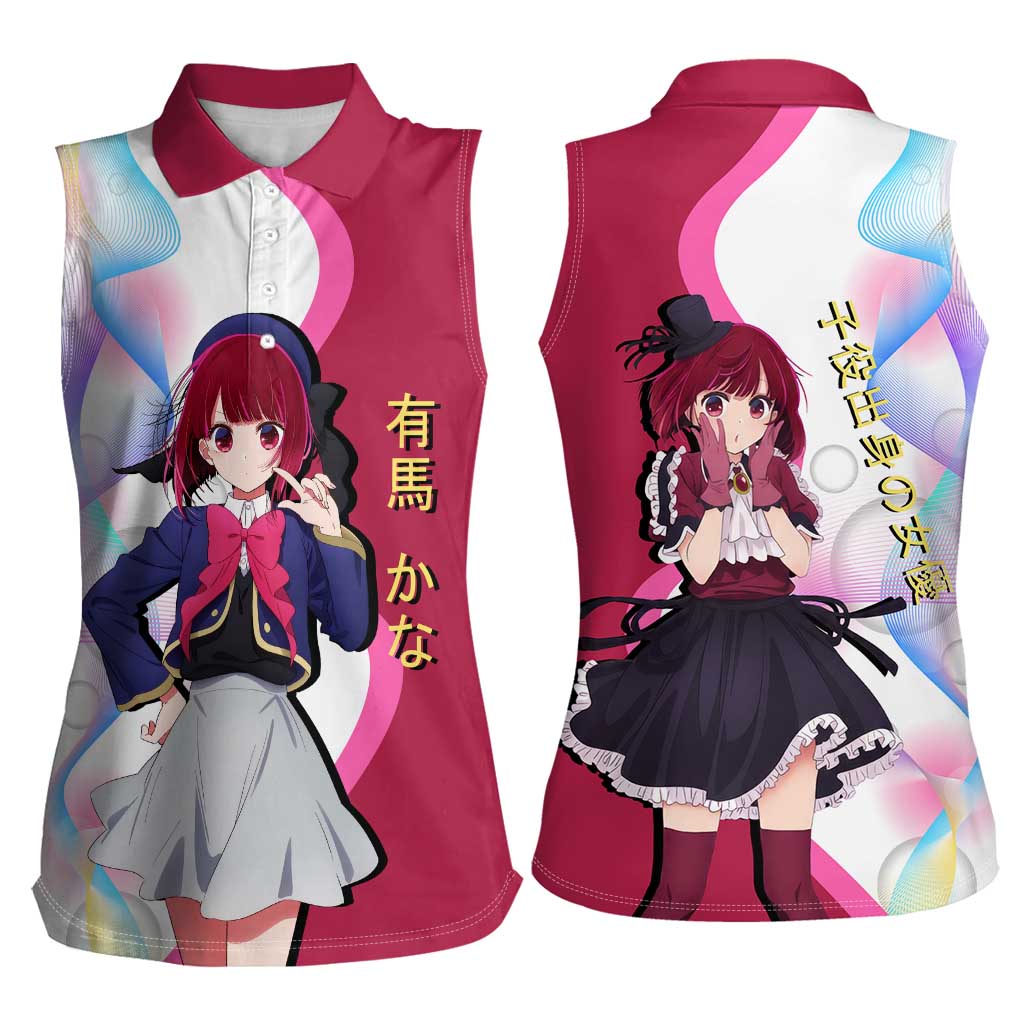 Kana Arima Idol Women Sleeveless Polo Shirt Elegant Idol Anime Style