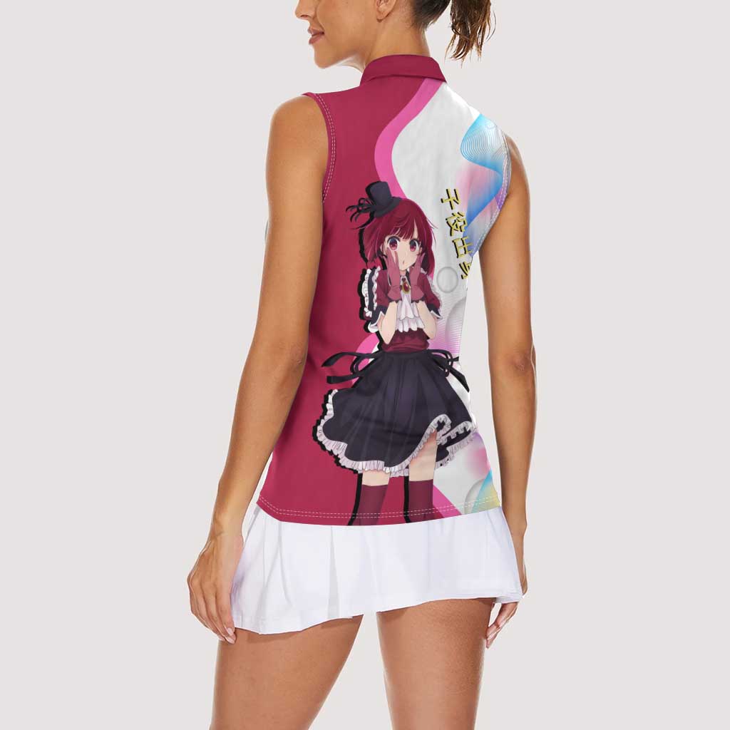 Kana Arima Idol Women Sleeveless Polo Shirt Elegant Idol Anime Style