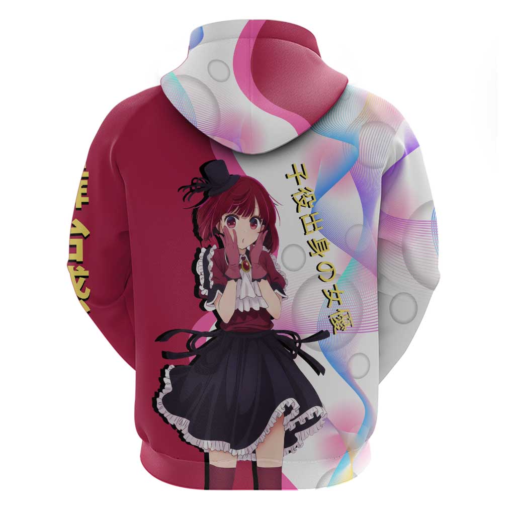 Kana Arima Idol Zip Hoodie Elegant Idol Anime Style