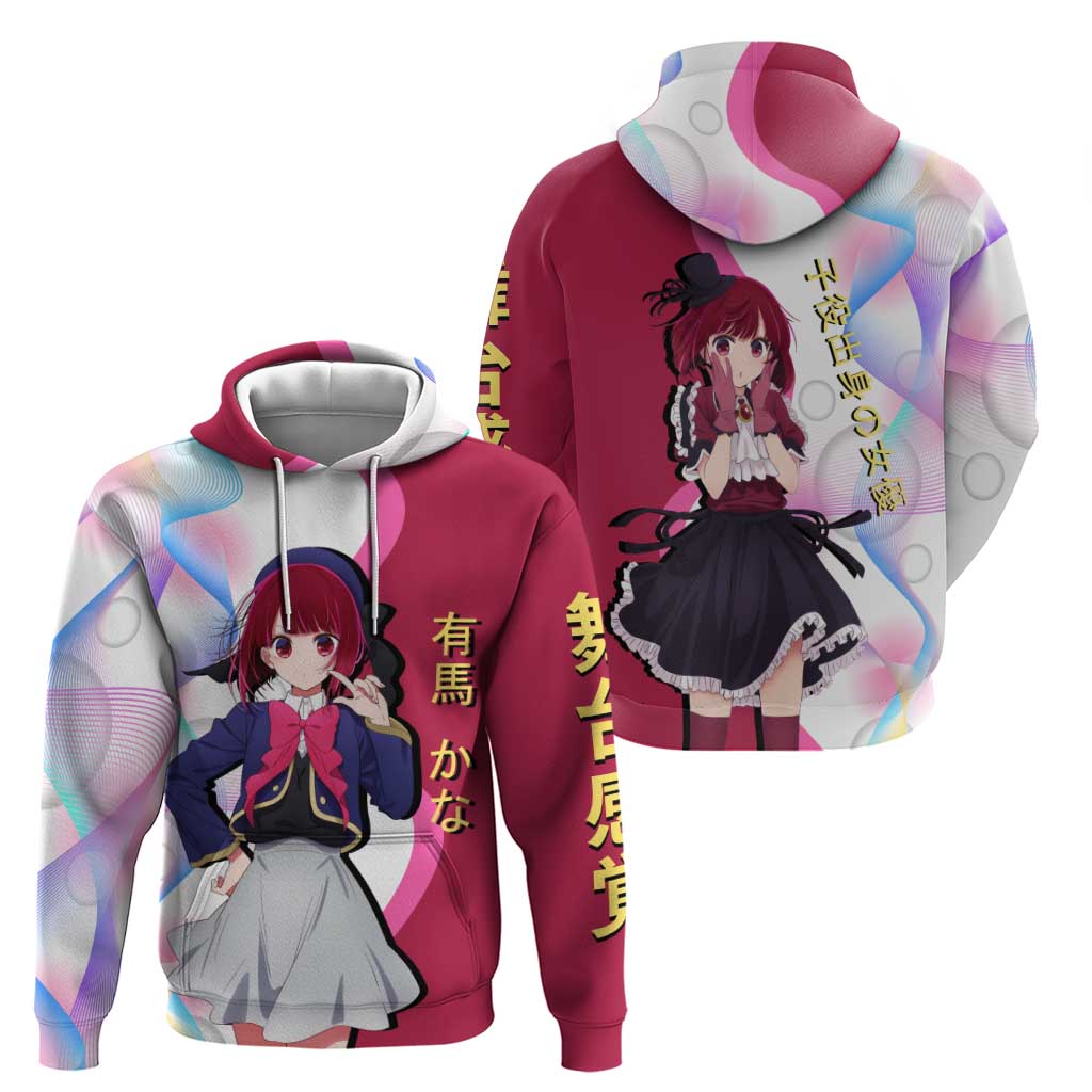 Kana Arima Idol Zip Hoodie Elegant Idol Anime Style