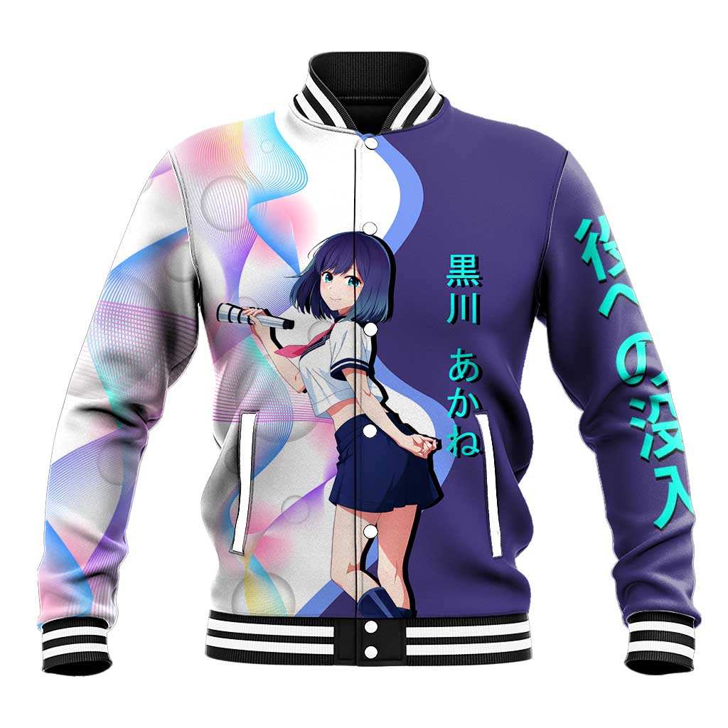 Akane Kurokawa Baseball Jacket Chic Idol Anime Style
